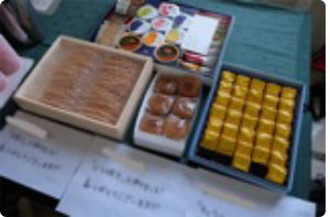 バックステージ